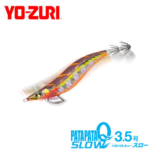 YOZURI[요즈리] 파타파타Q 3.5호 18g 쉘로우타입5.5초/M - A1721