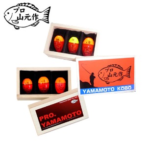 YAMAMOTO[야마모토] 우키 선물 오동 나무 상자