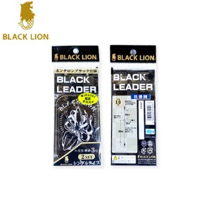 BLACK LION[블랙라이온] 블랙리더 이카메탈